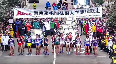 Hakone Ekiden: 2018 Vuoden Yllätysjuhla ja Akihito Nishimuran Kunnianosoitus