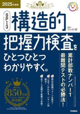 脱亜論 わかりやすく - 東アジアの未来を考える